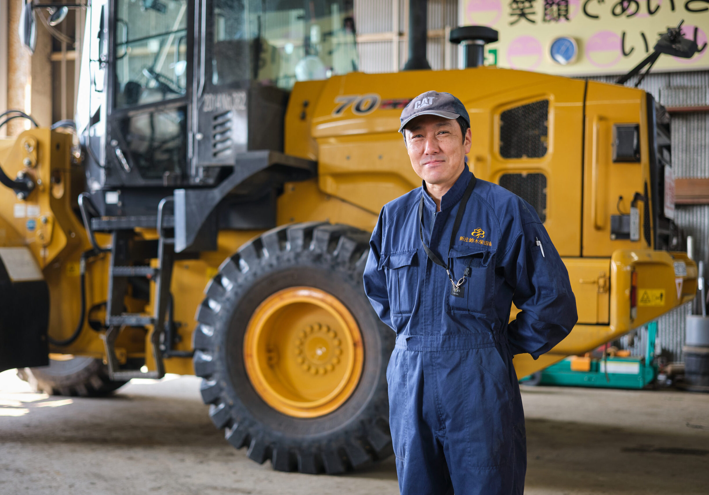 なんでもやってみることが<br />
スキルアップに繋がる