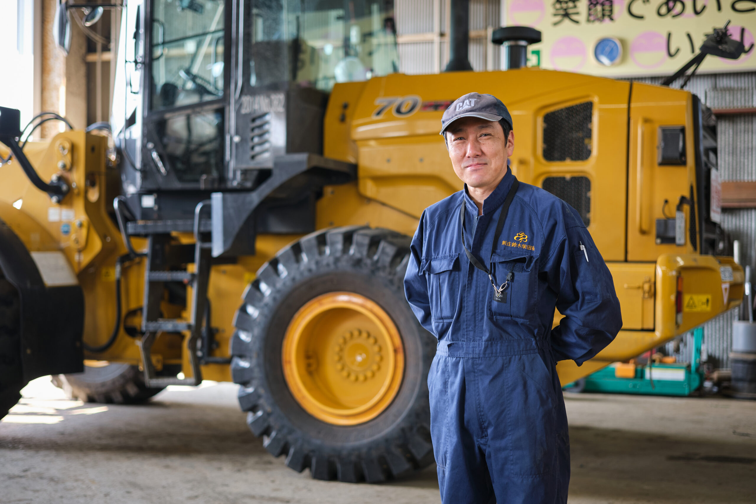 なんでもやってみることが<br />
スキルアップに繋がる