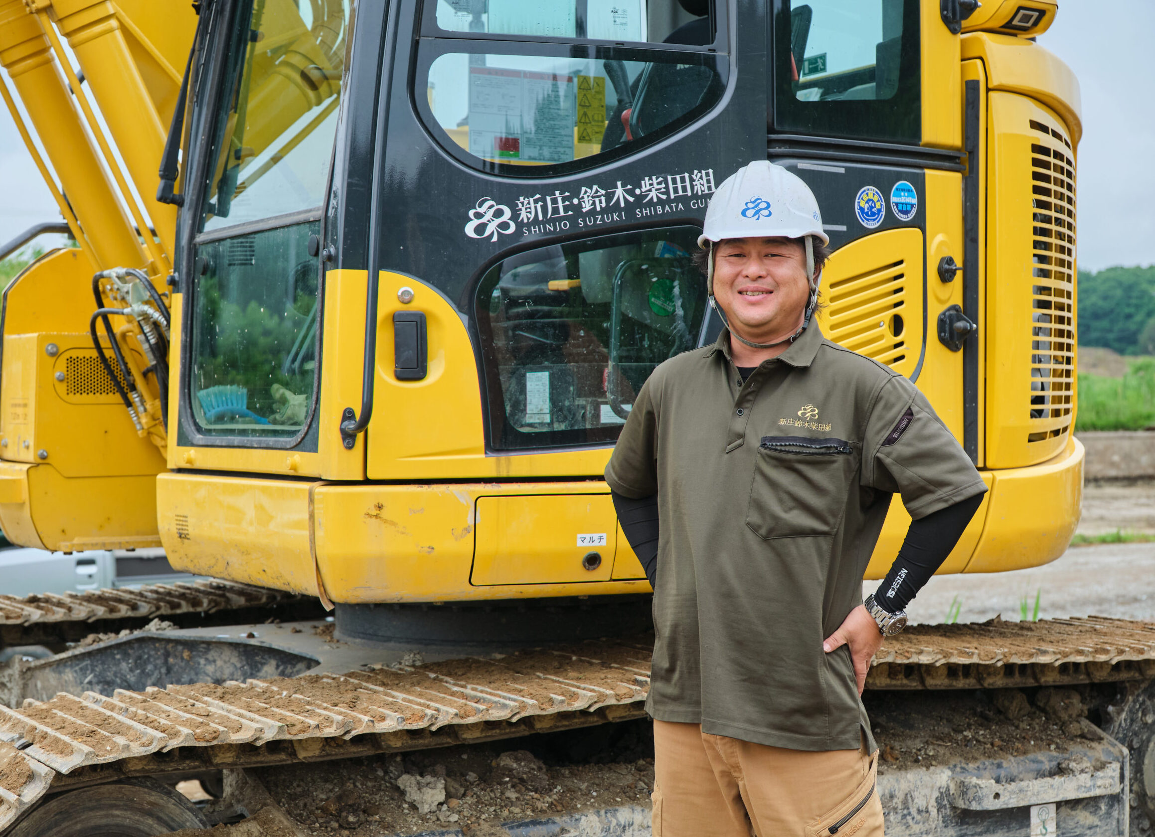 重機って面白い<br />
やってみたいを会社が応援してくれます